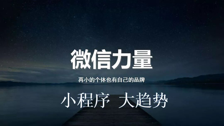 微信图片_20181120092351.jpg